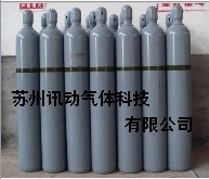 供应高纯丙烯 C3H6
